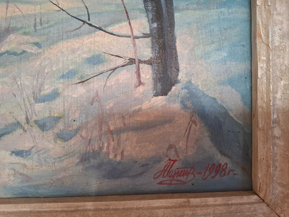 Картина Зимний лес торжествует