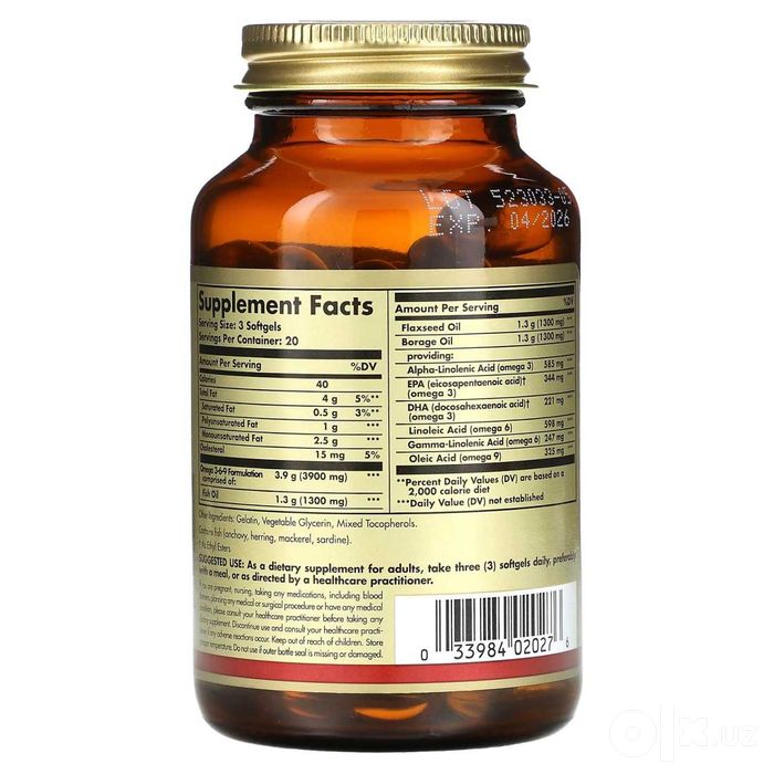 Solgar, Омега 3-6-9, 1300 мг, 60 капсул   omega 3-6-9