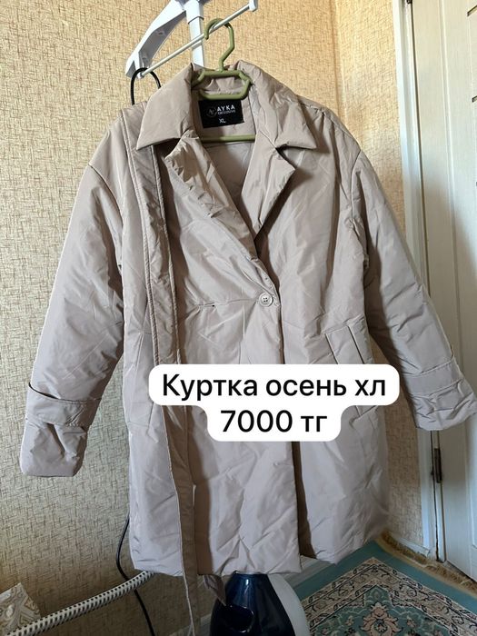 Куртка шуба тренч