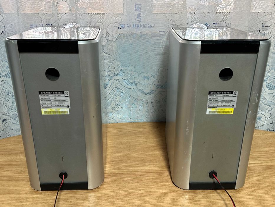 Boxe LG de camera cu subwoofer incorporat-sunet de exceptie HI-FI