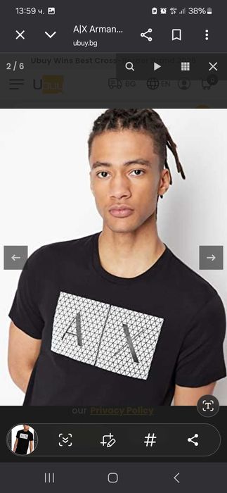 Тениска Armani Exchange
