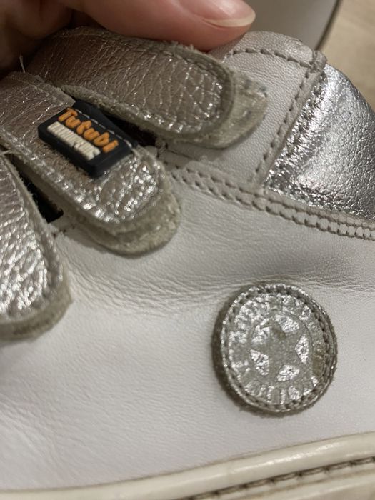 Ботинки детские КОЖА