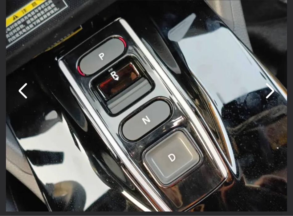HONDA NS1 elektr