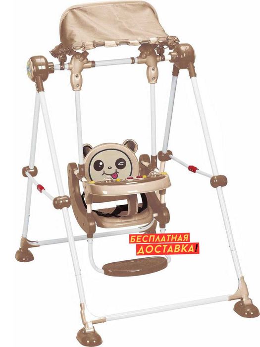 Музыкальные качели Q100 PRO для детей 2–5 лет, с зонтом и ремнем