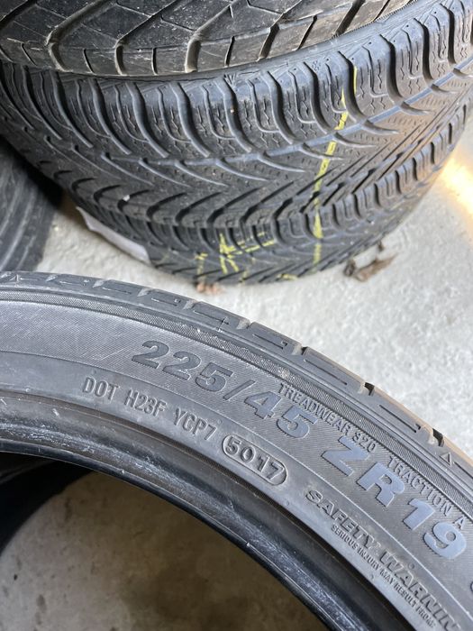 225/45/19 KUMHO 2бр. 4.5мм