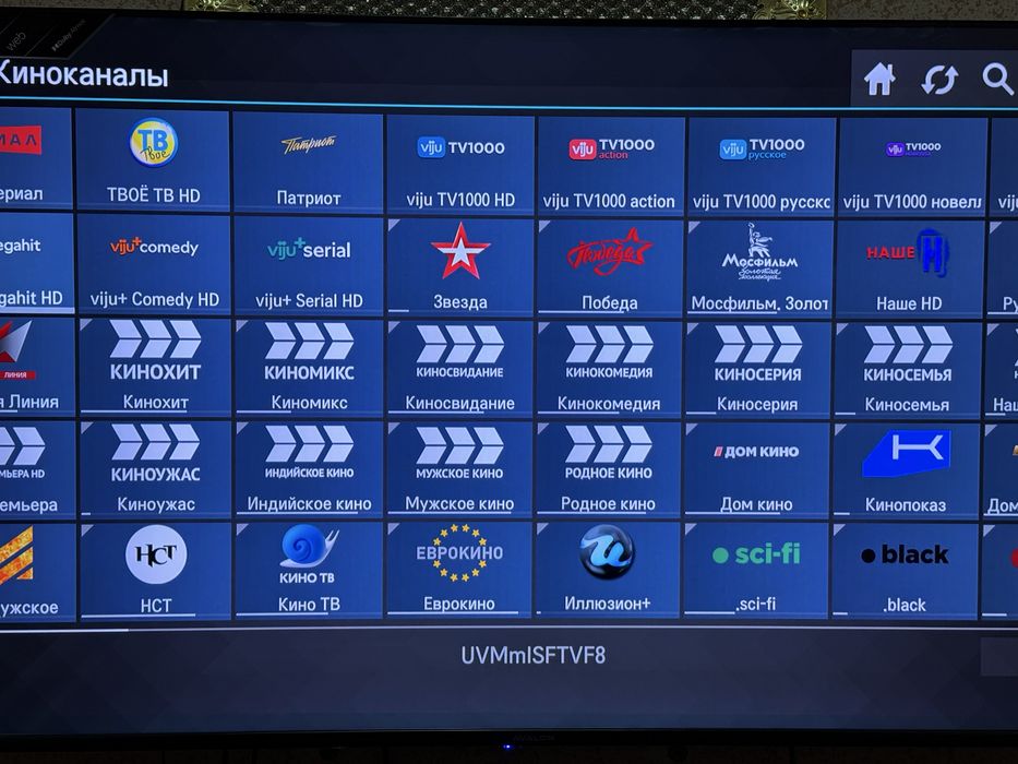 Настройка Smart TV : 1000 ТВ Каналов !