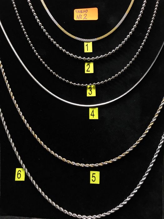 Ланец синджир от медицинска стомана