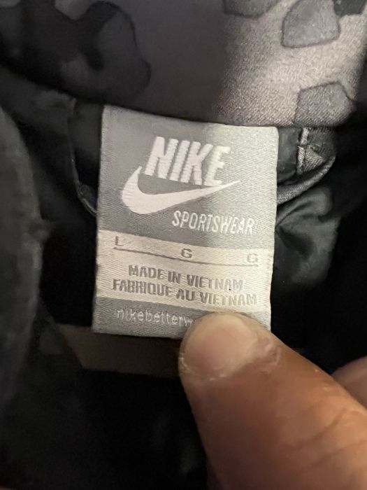 Nike camo мъжко яке