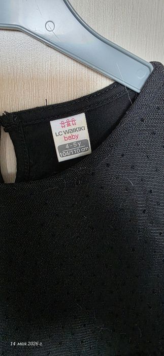 Продам платье для девочки