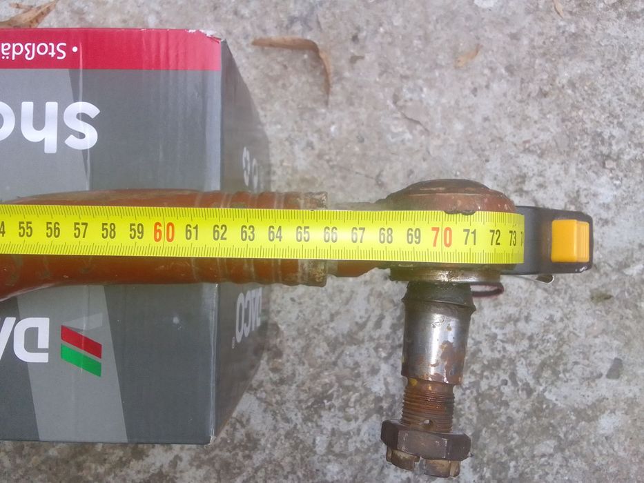 Кормилна щанга за камион Iveko