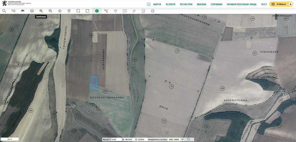 ПРОДАВАМ ЗЕМЕДЕЛСКА ЗЕМЯ – с. Екзарх Йосиф, обл. Русе