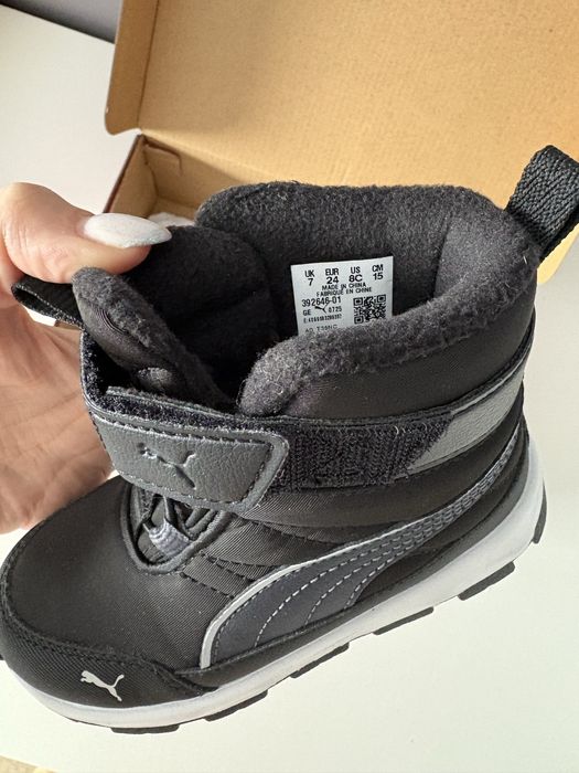 Детски боти Puma