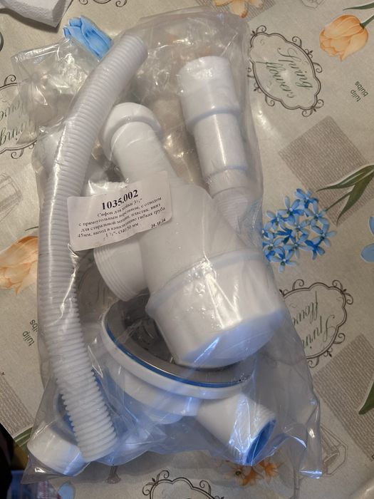 Раковина и сифон