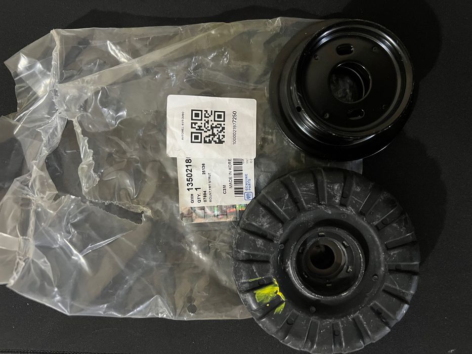 Чашка Амортизатора Кобальт новая