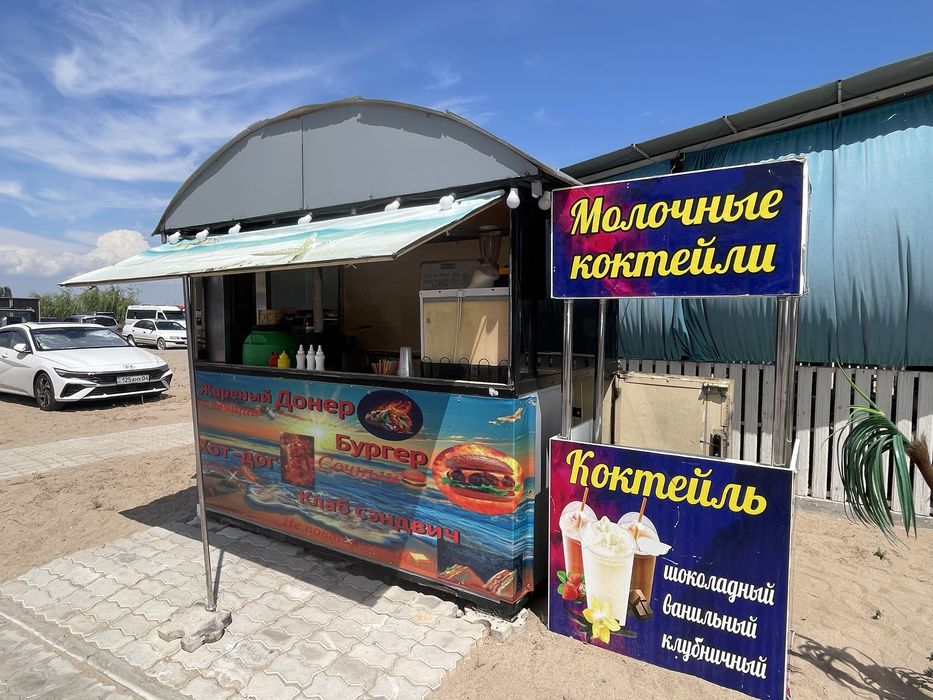 Киоск для бизнеса