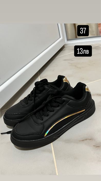 Дамски спортни обувки