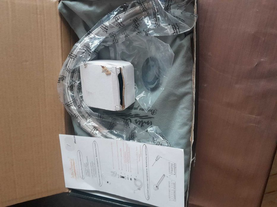 Смесител за вода,чисто нов.