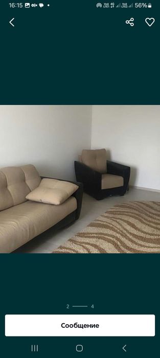 2бөлмелі үй жалға беріледі