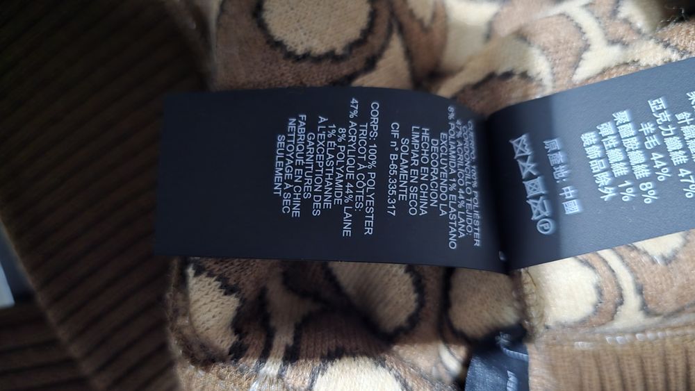 Пуловер Coach original