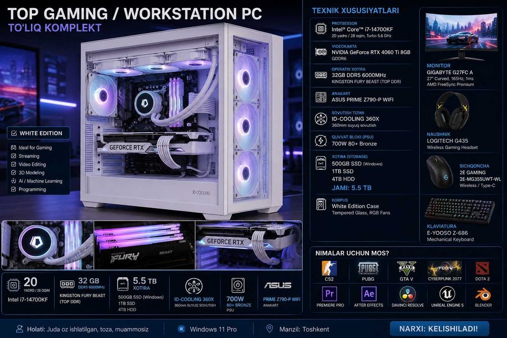 GAMING PC sotiladi i7 14700KF/ DDR5 32 Gb (6000Hz/ RTX 4060 Ti 8Gb /