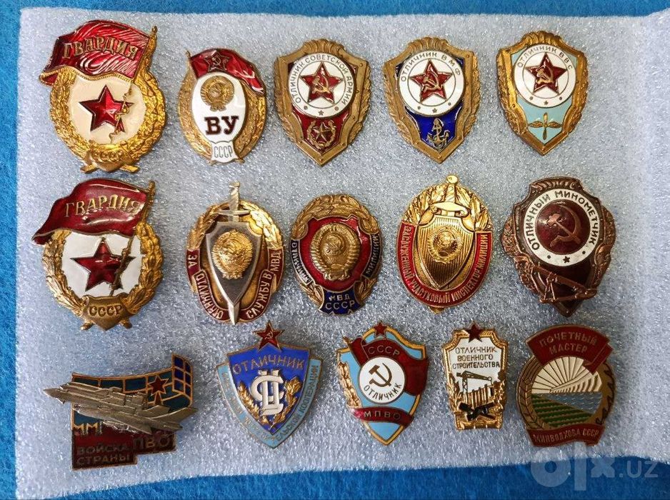 значки знаки СССР тяжелый металл отличники 15шт.