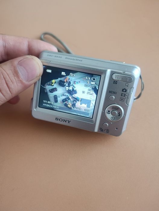 Sony Cyber Shot dsc-s930