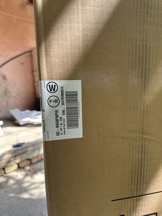 LG Xolodilnik New 2025 model 459 sig’imi