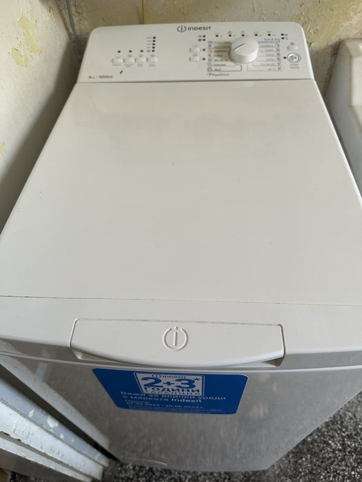 Пералня с горно зареждане Indesit BTW L50300 EU/N