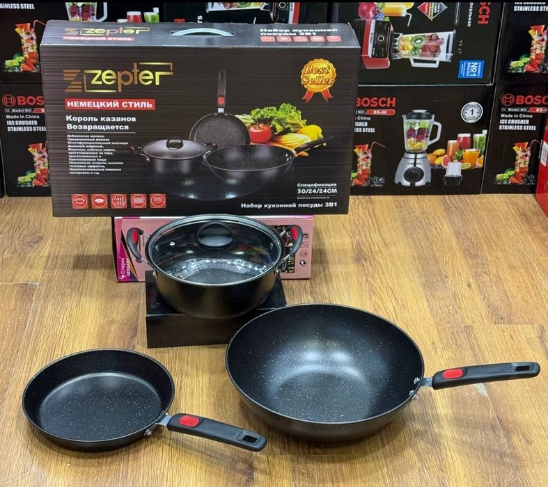 Qozon nabor zepter pasuda посуда для кухни казань набор падаричный дос