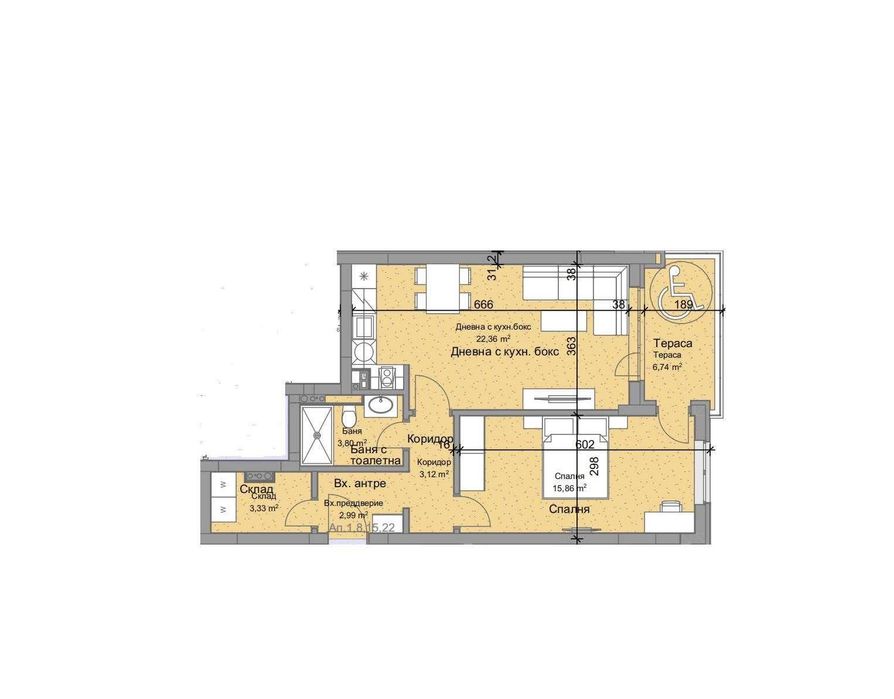 Продава се Двустаен апартамент в Пловдив, Остромила - 81 кв.м за 1122 €/кв.м - Снимка #1