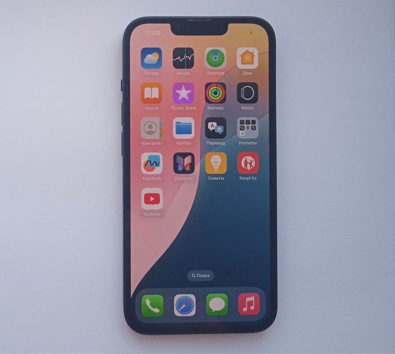 Iphone 13 Айфон Apple