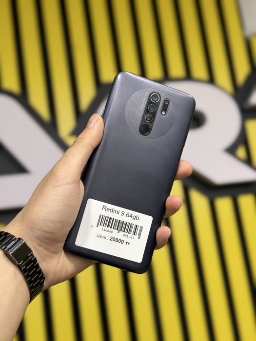 Смартфон Redmi 9 64Gb