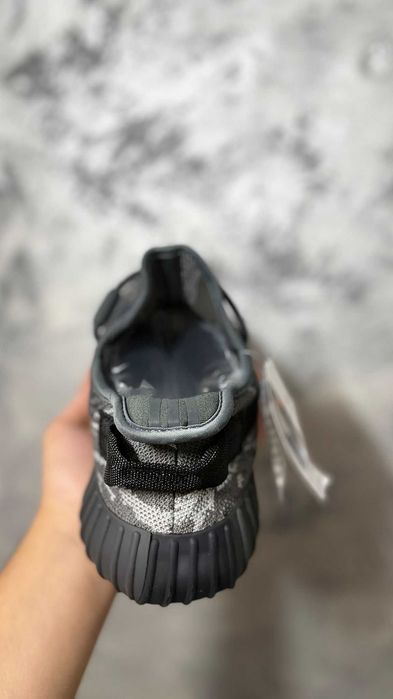 Adidas Yeezy 350