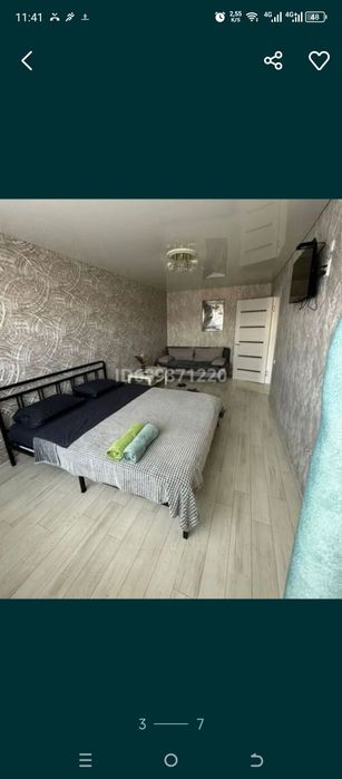 Квартиры по часам