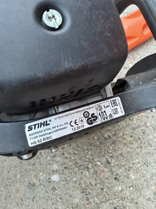 Stihl HS 82 R храсторез