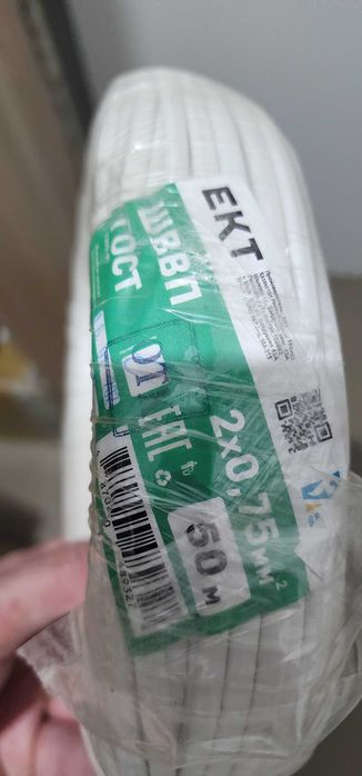 Кабель ШВВП 2x0.75, 50 метров