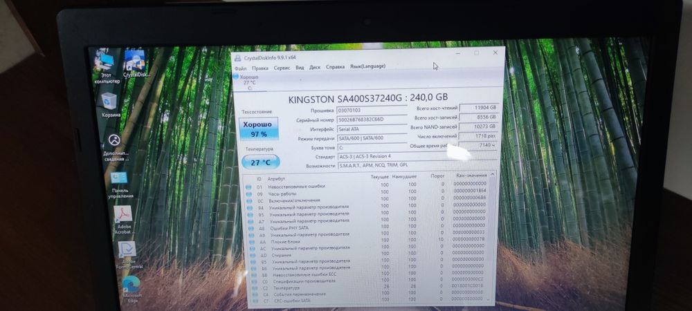 Asus k55 i3/8gb/240ssd Kingston