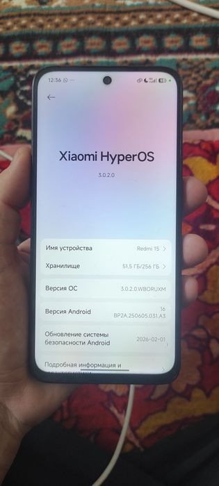 Redmi 15 8+8/256 гб