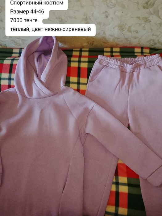 Продаю новые вещи