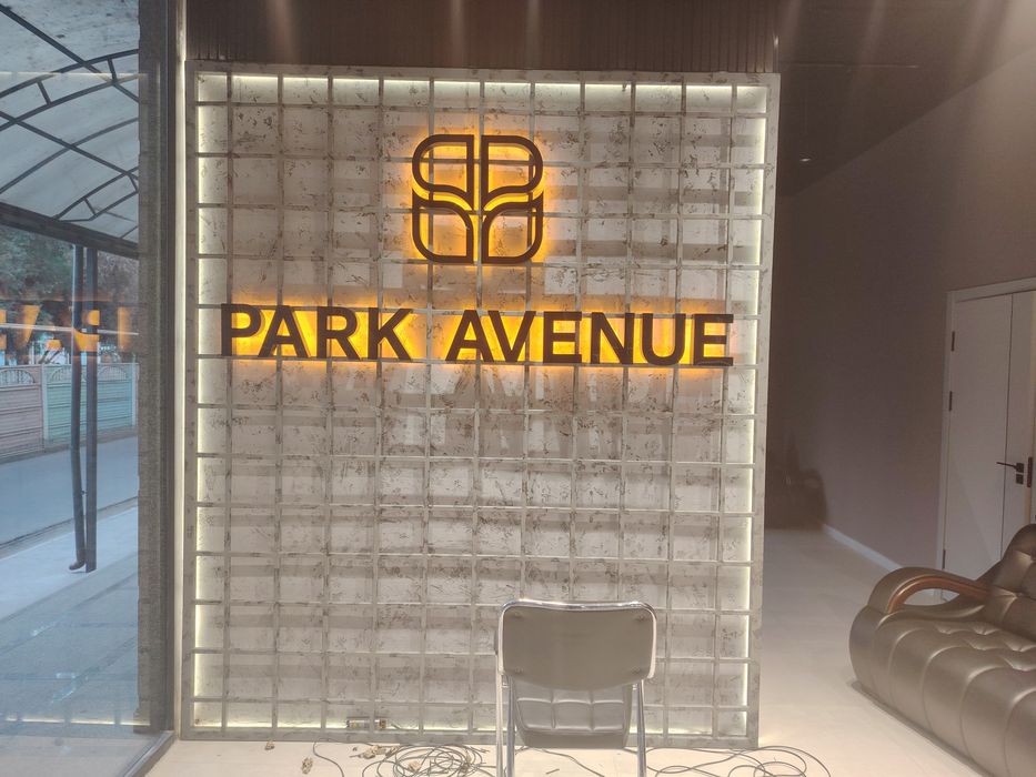 Narujnaya reklama
Stello pelon ukazatil
Banner