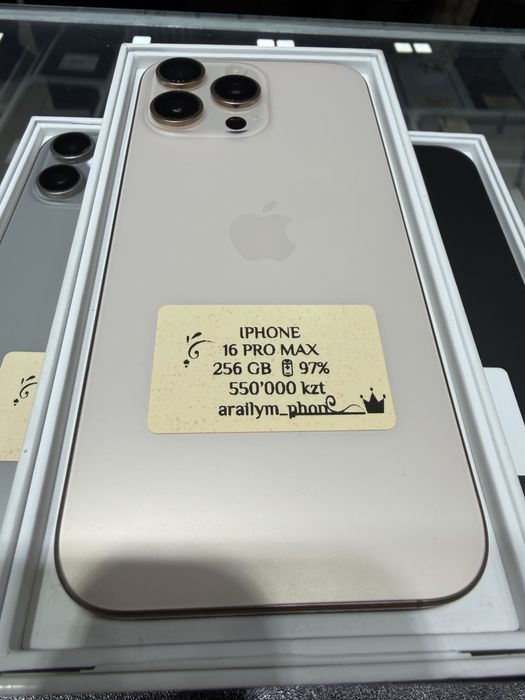Iphone 16 promax 256,512, 1 tb