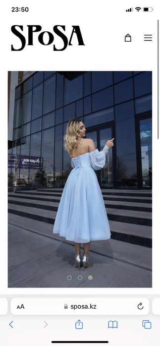 Вечерное платье