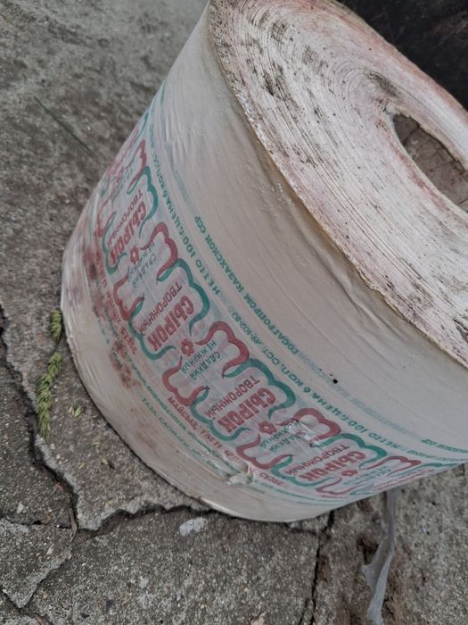 Продам пищевую бумагу Пергамент