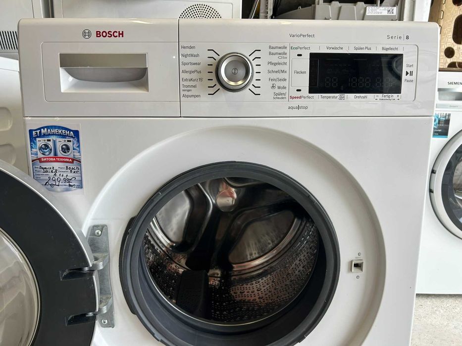 Пералня Bosch Serie 8 A+++ 9кг VarioPerfect