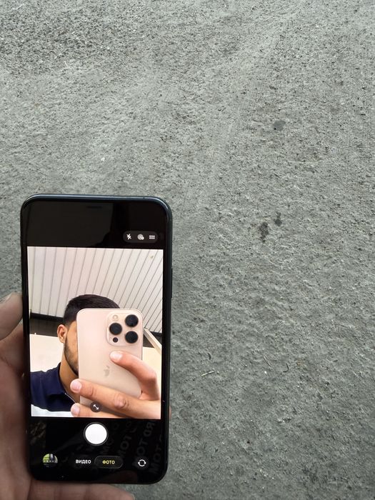 Iphone 11Pro Max
