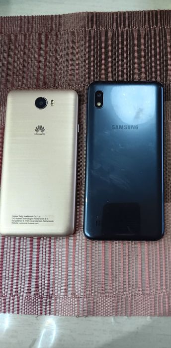 2 Неработещи телефона