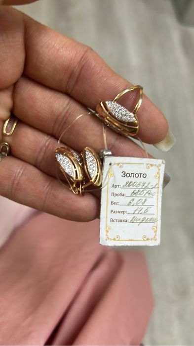 Комплект 585Турция