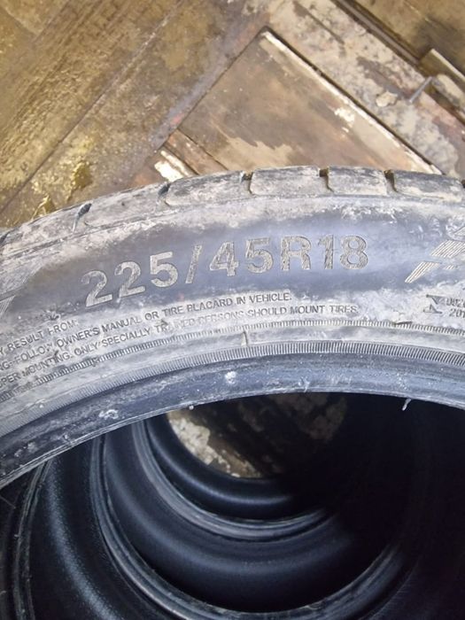 Летние шины на 225/45/R18
