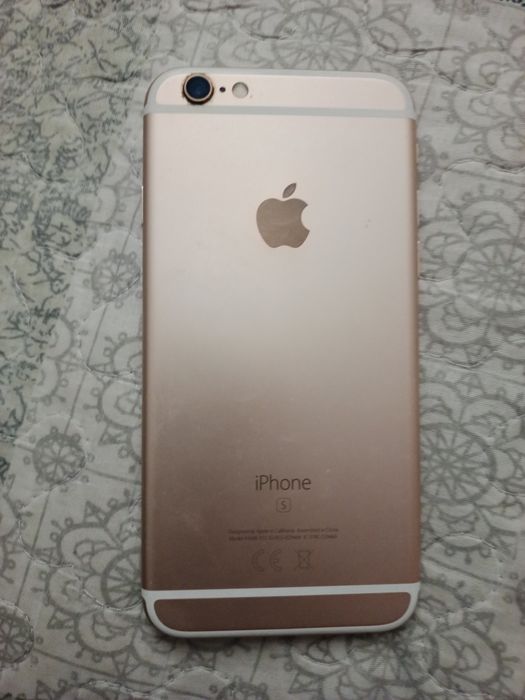 Iphone 6 s 2017 jylgy