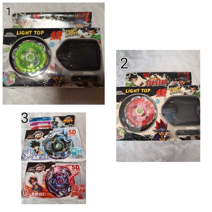 Играчки за момичета и момчета